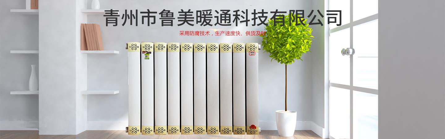 工程草莓视频在线下载APP